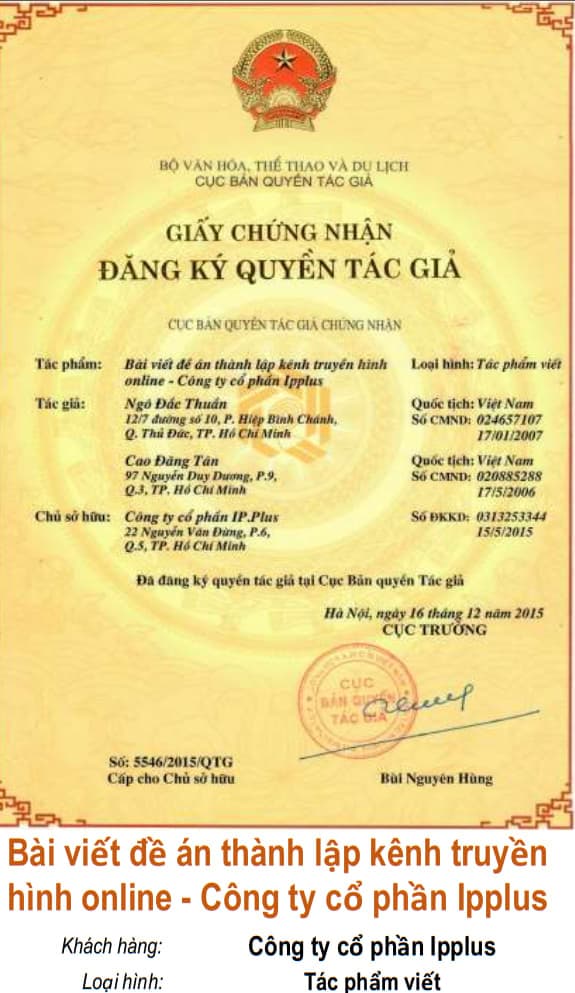 Giấy chứng nhận quyền tác giả: Bài viết đề án thành lập kênh truyền hình online - Công ty cổ phần Ipplus