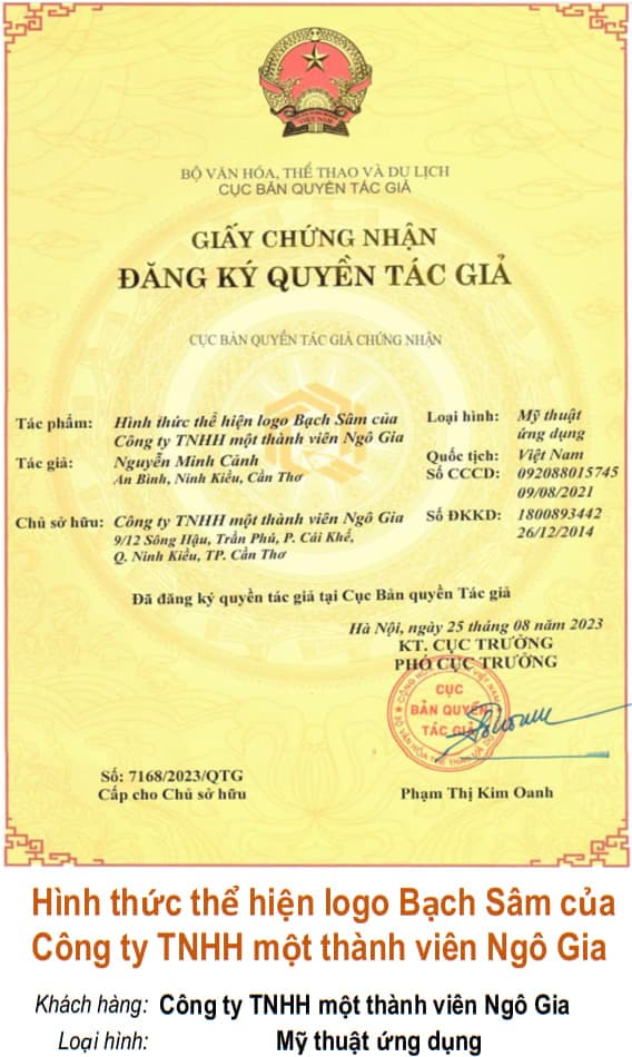 Giấy chứng nhận quyền tác giả: Hình thức thể hiện logo Bạch Sâm của Công ty TNHH một thành viên Ngô Gia