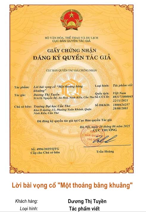 Giấy chứng nhận quyền tác giả: Lời bài vọng cổ "Một thoáng bâng khuâng"